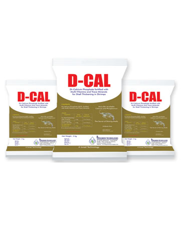 feed additive and supplement